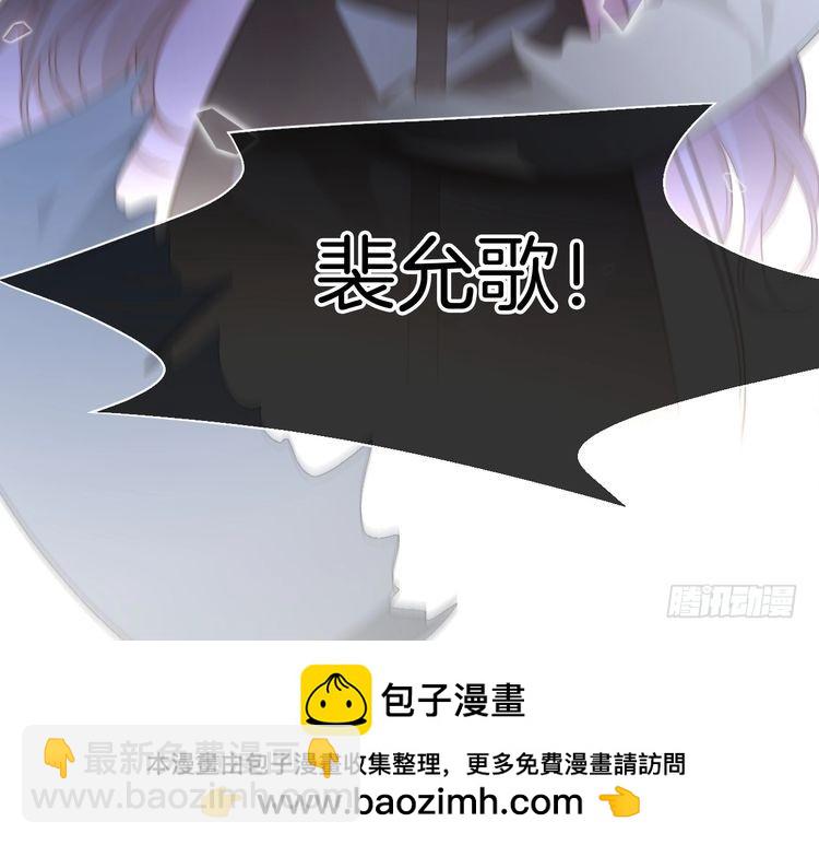 第284话 烧个祠堂玩玩(1/3)-第284话