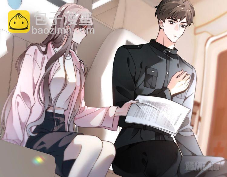 第286话 暴揍下头男(1/2)-第286话