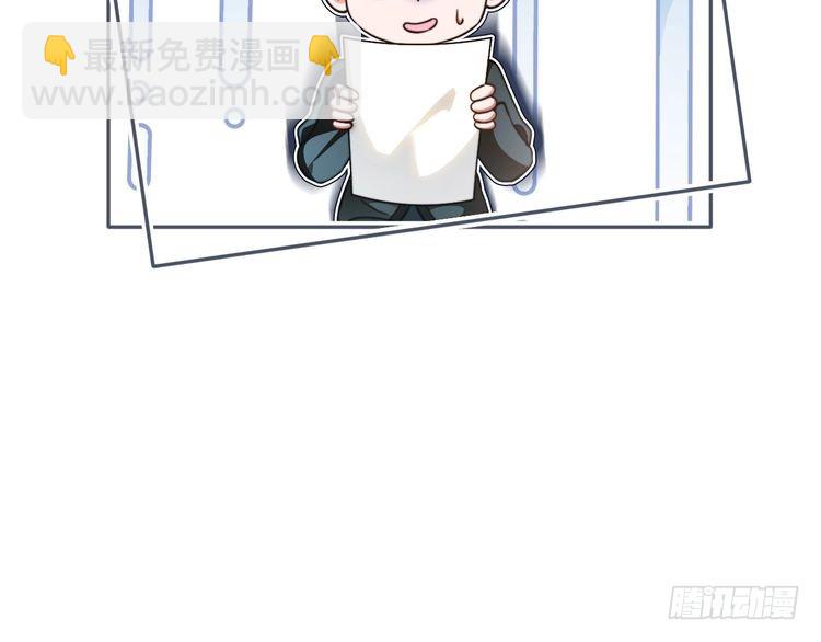 第286话 暴揍下头男(1/2)-第286话