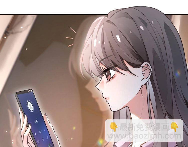 第286话 暴揍下头男(1/2)-第286话