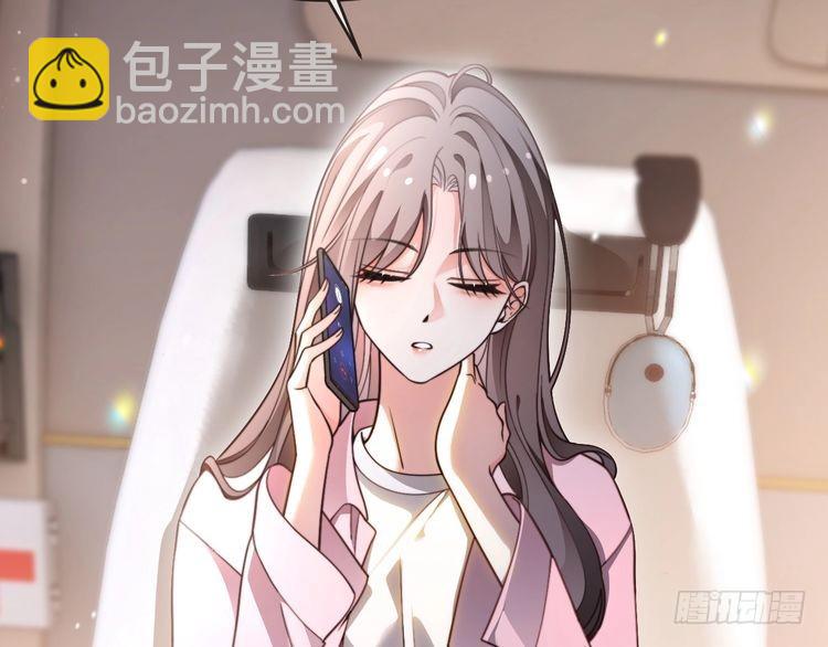 第286话 暴揍下头男(1/2)-第286话