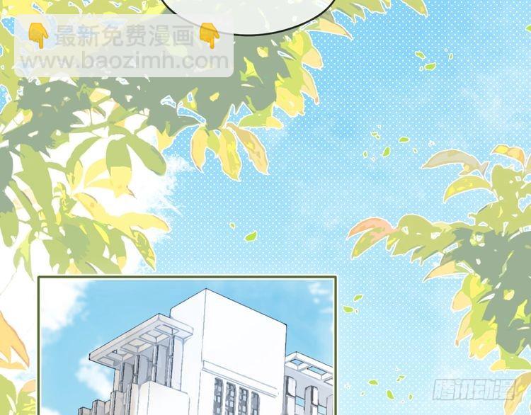 第286话 暴揍下头男(1/2)-第286话