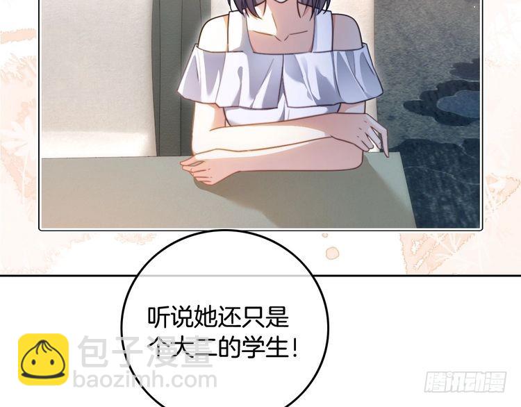 第286话 暴揍下头男(1/2)-第286话