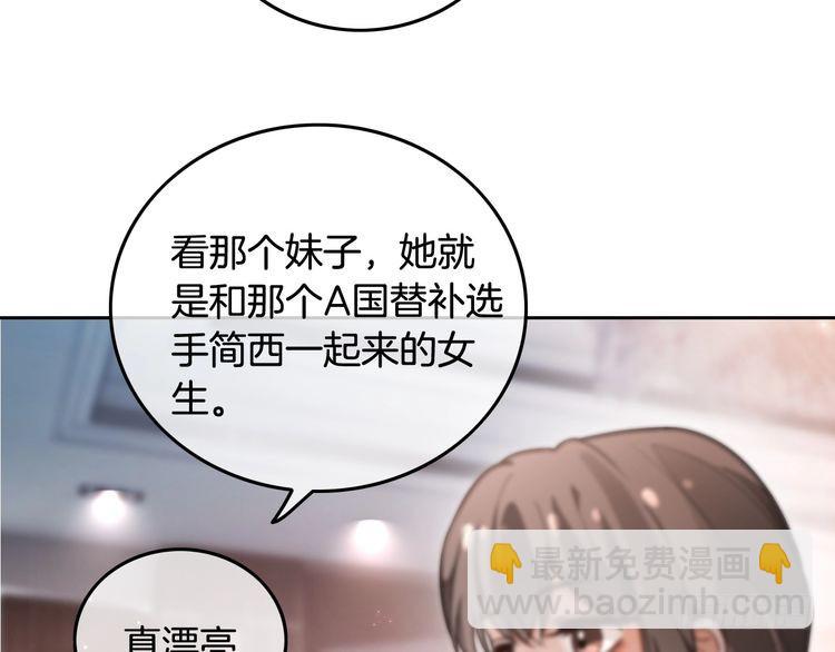 第286话 暴揍下头男(1/2)-第286话