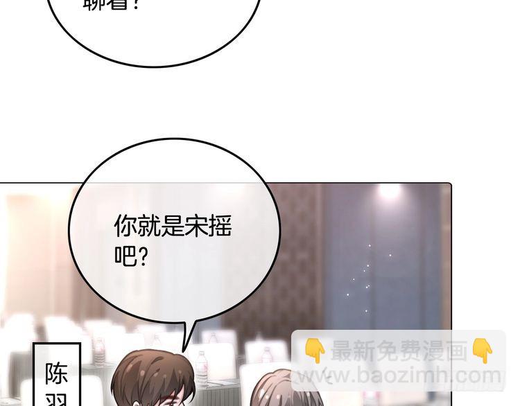第286话 暴揍下头男(1/2)-第286话
