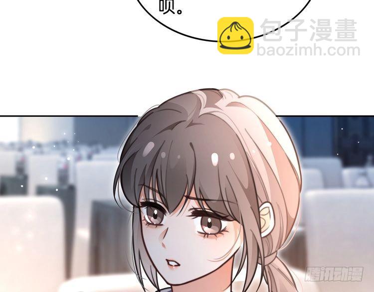 第286话 暴揍下头男(1/2)-第286话