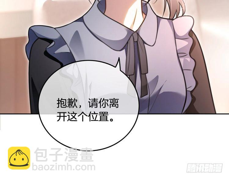 第286话 暴揍下头男(1/2)-第286话