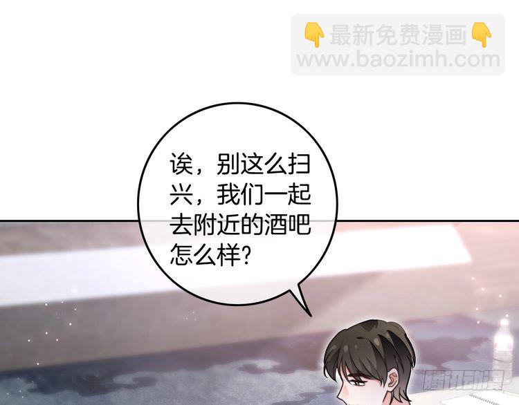 第286话 暴揍下头男(1/2)-第286话