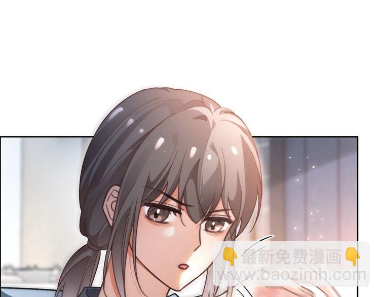第286话 暴揍下头男(1/2)-第286话