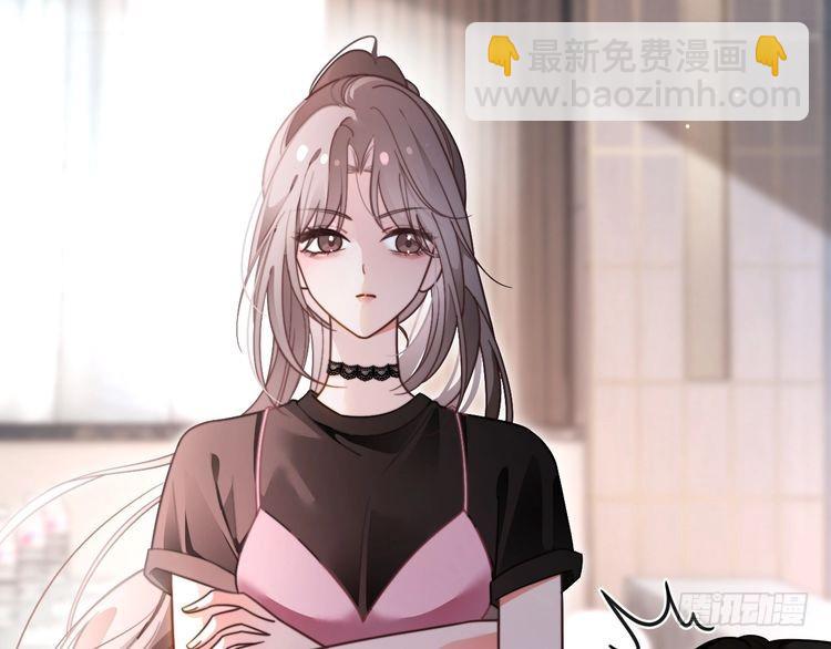 第286话 暴揍下头男(1/2)-第286话