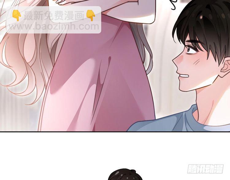 第286话 暴揍下头男(1/2)-第286话