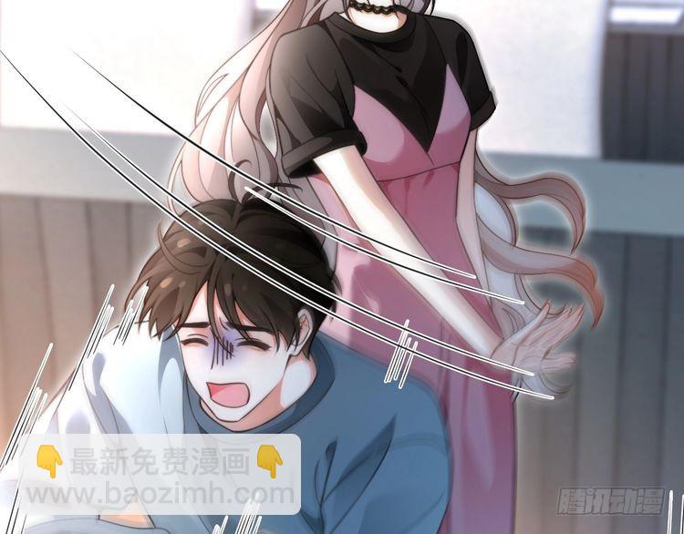 第286话 暴揍下头男(1/2)-第286话