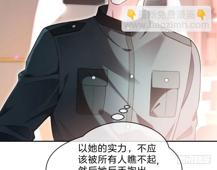 第286话 暴揍下头男(1/2)-第286话