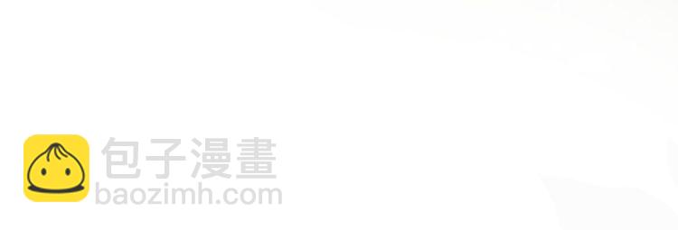 第288话 你想当我的狗？(1/2)-第288话
