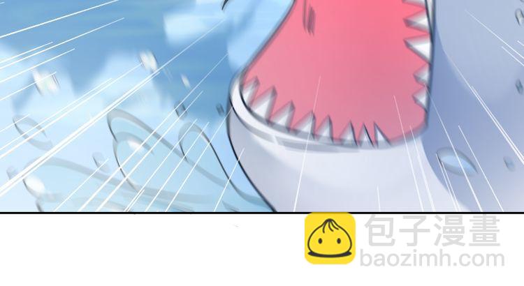 第288话 你想当我的狗？(1/2)-第288话