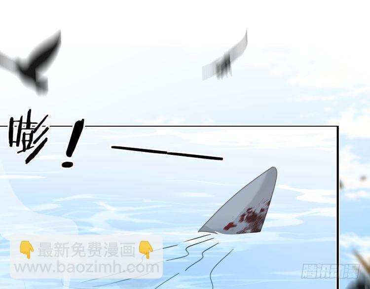 第288话 你想当我的狗？(1/2)-第288话