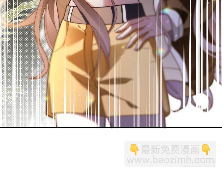 第288话 你想当我的狗？(1/2)-第288话
