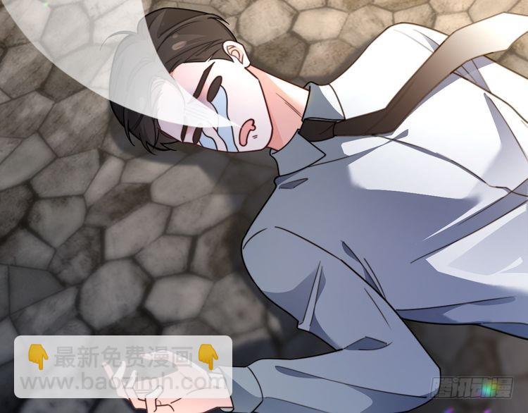 第288话 你想当我的狗？(1/2)-第288话
