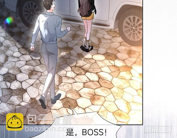 第288话 你想当我的狗？(1/2)-第288话