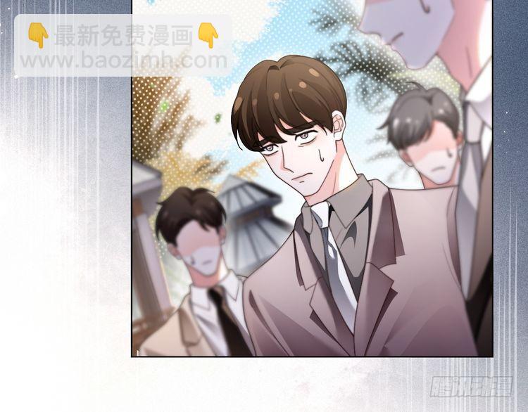 第288话 你想当我的狗？(1/2)-第288话