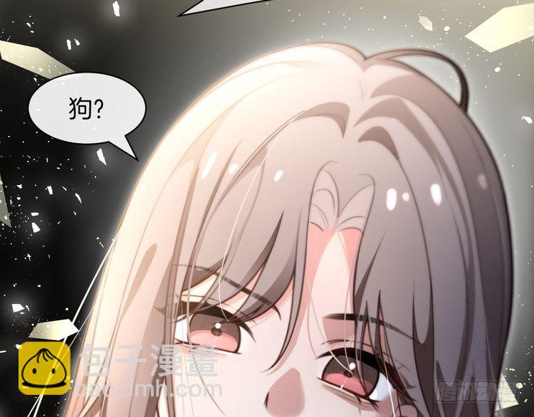 第288话 你想当我的狗？(1/2)-第288话