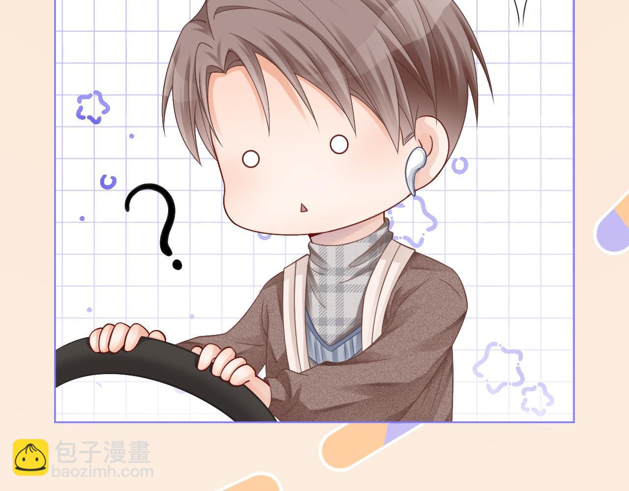 第30话 意外的见面(1/3)-第30话