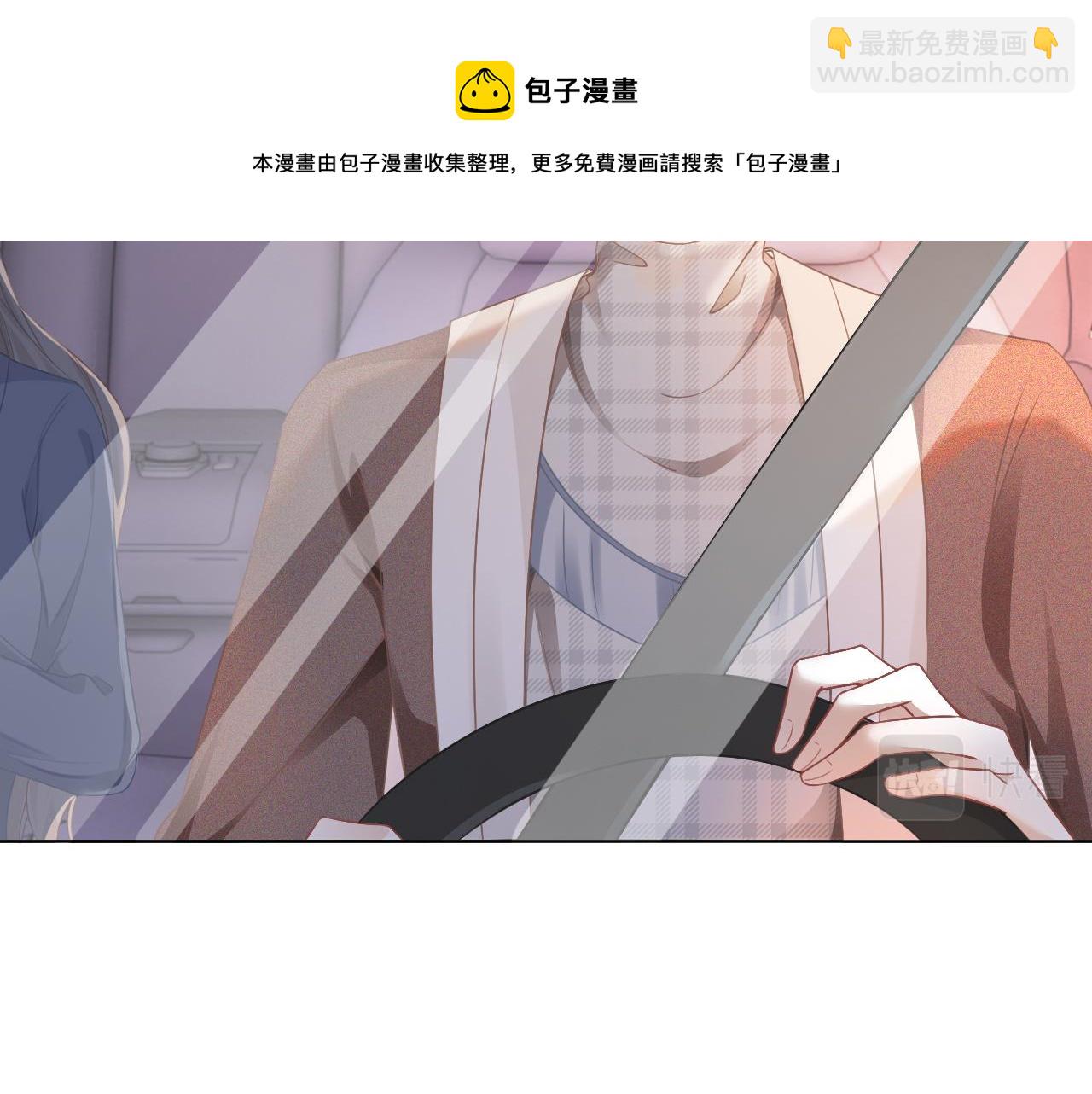 第30话 意外的见面(1/3)-第30话