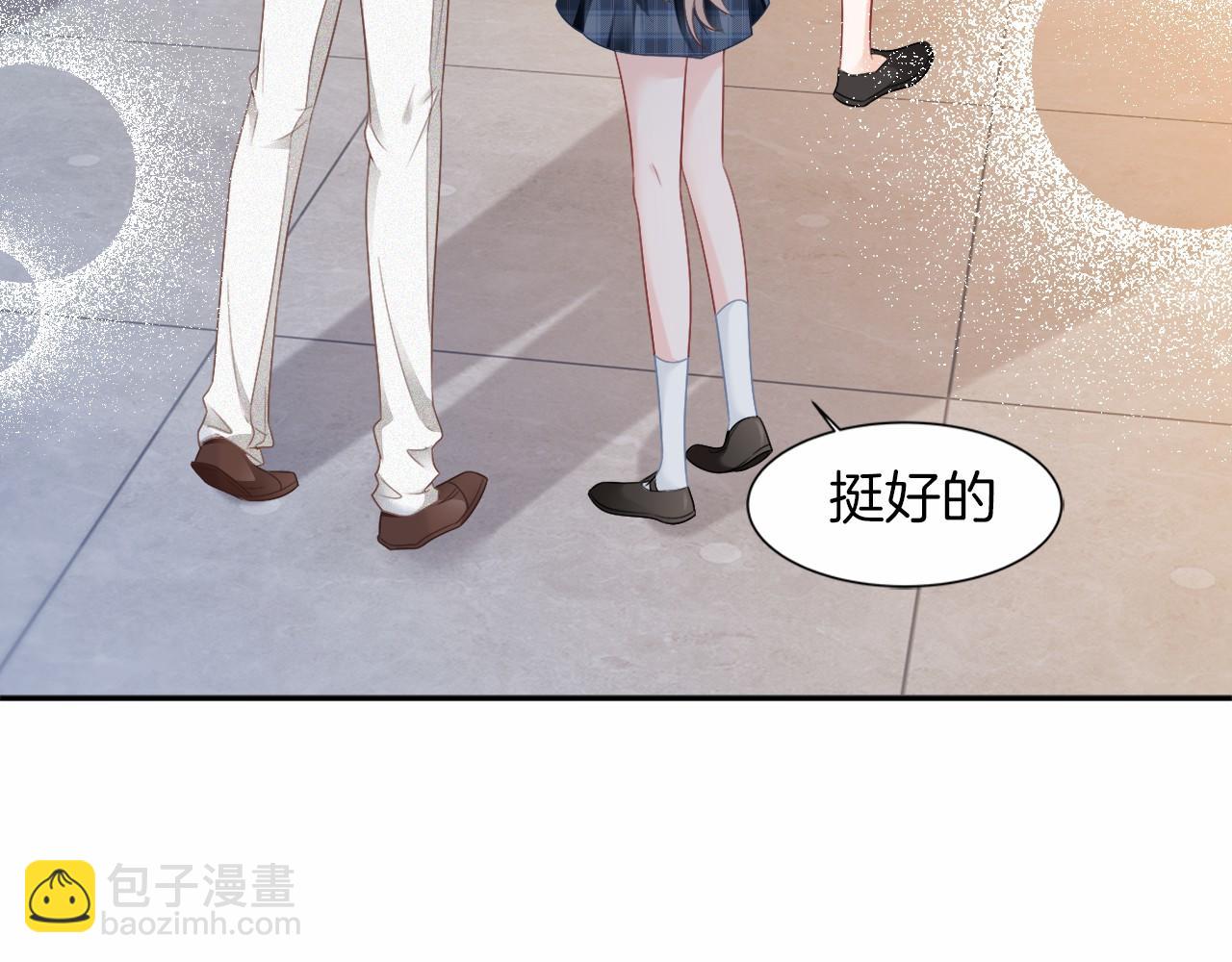 第30话 意外的见面(1/3)-第30话