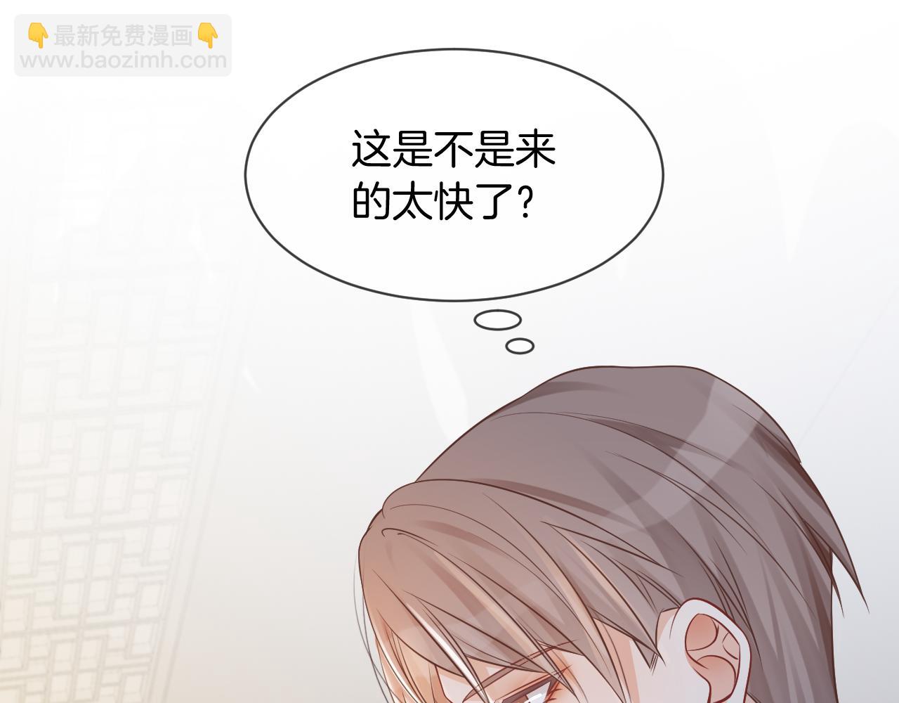 第30话 意外的见面(1/3)-第30话