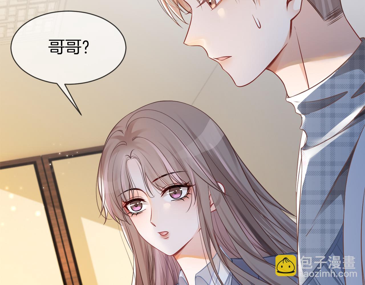 第30话 意外的见面(1/3)-第30话