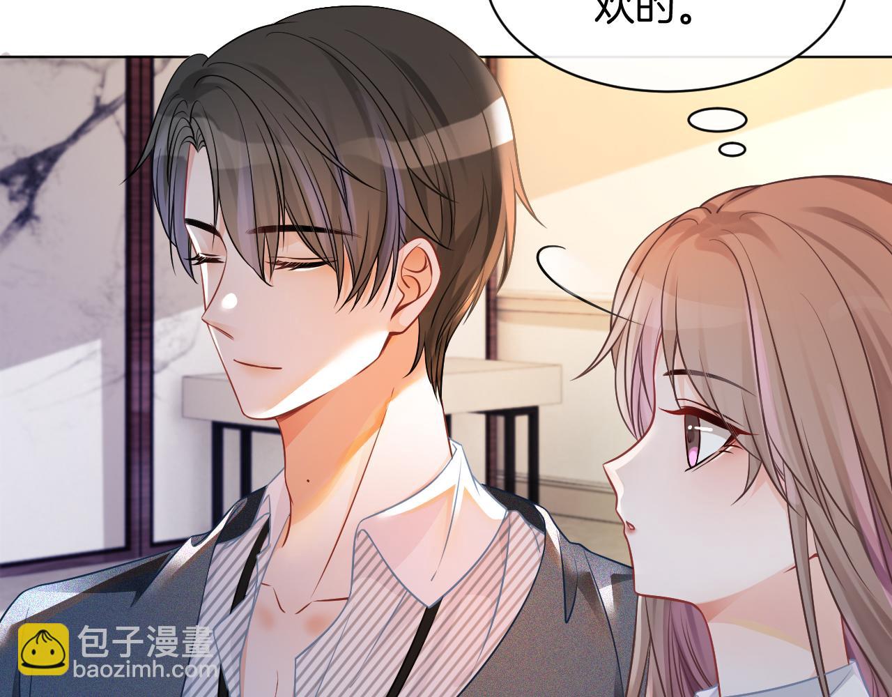 第30话 意外的见面(1/3)-第30话