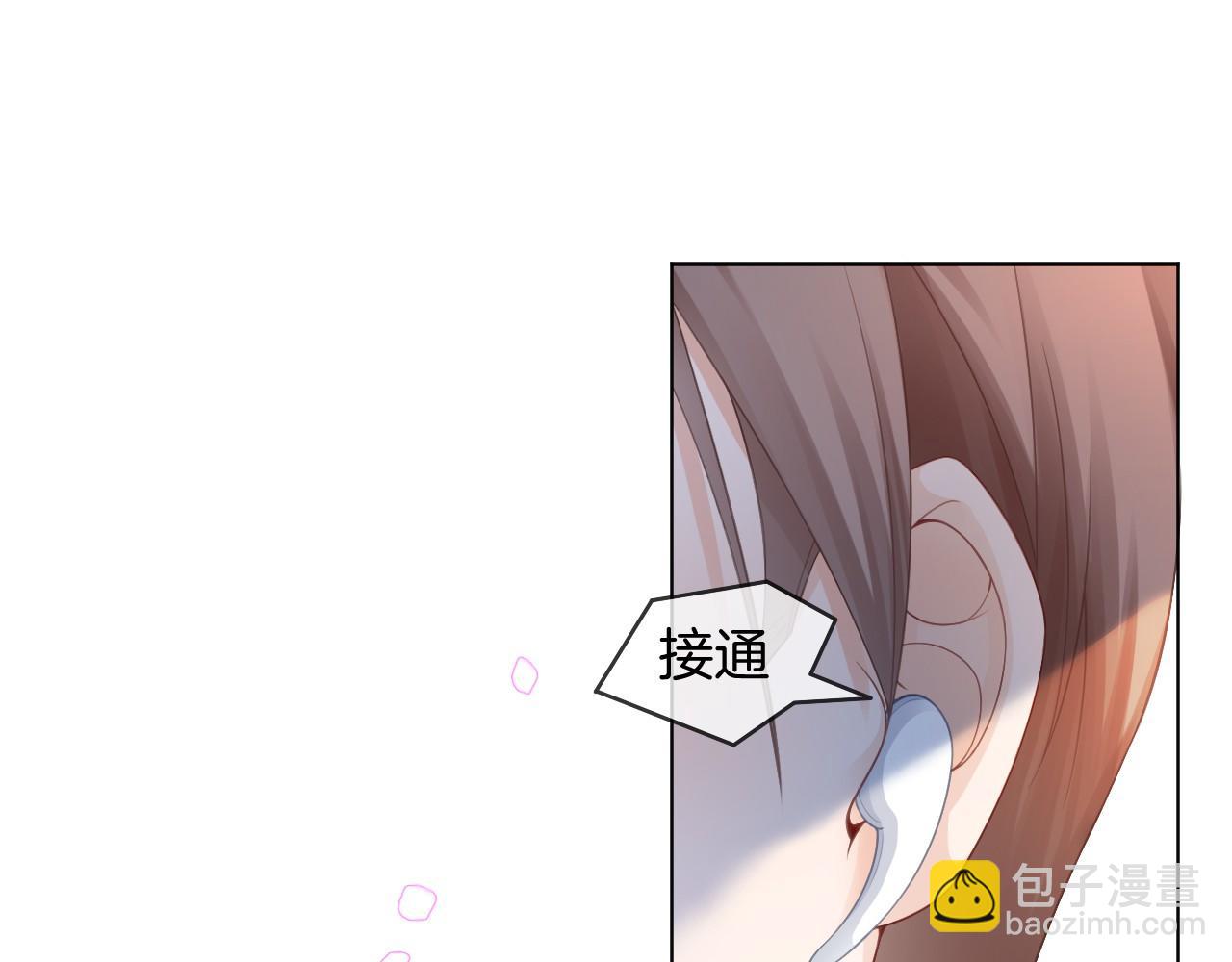 第30话 意外的见面(1/3)-第30话