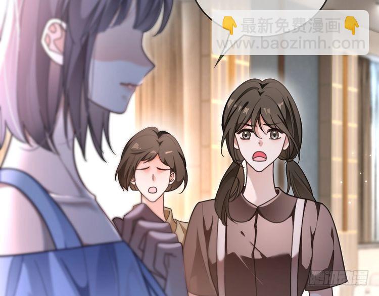第290话 敢动我的人？(1/2)-第290话