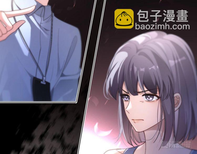 第290话 敢动我的人？(1/2)-第290话