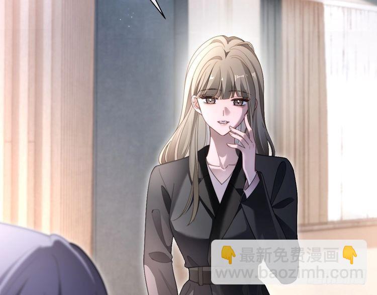 第290话 敢动我的人？(1/2)-第290话
