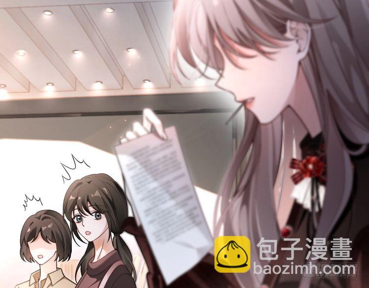 第290话 敢动我的人？(1/2)-第290话