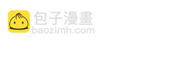 第290话 敢动我的人？(1/2)-第290话