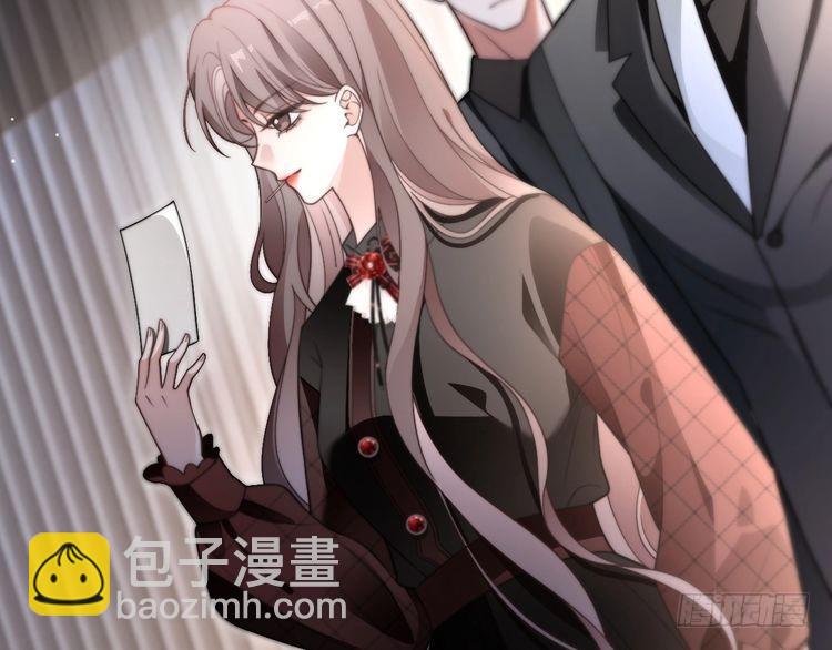 第290话 敢动我的人？(1/2)-第290话