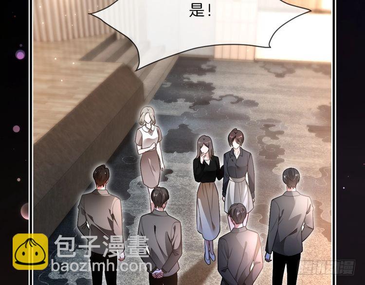 第290话 敢动我的人？(1/2)-第290话