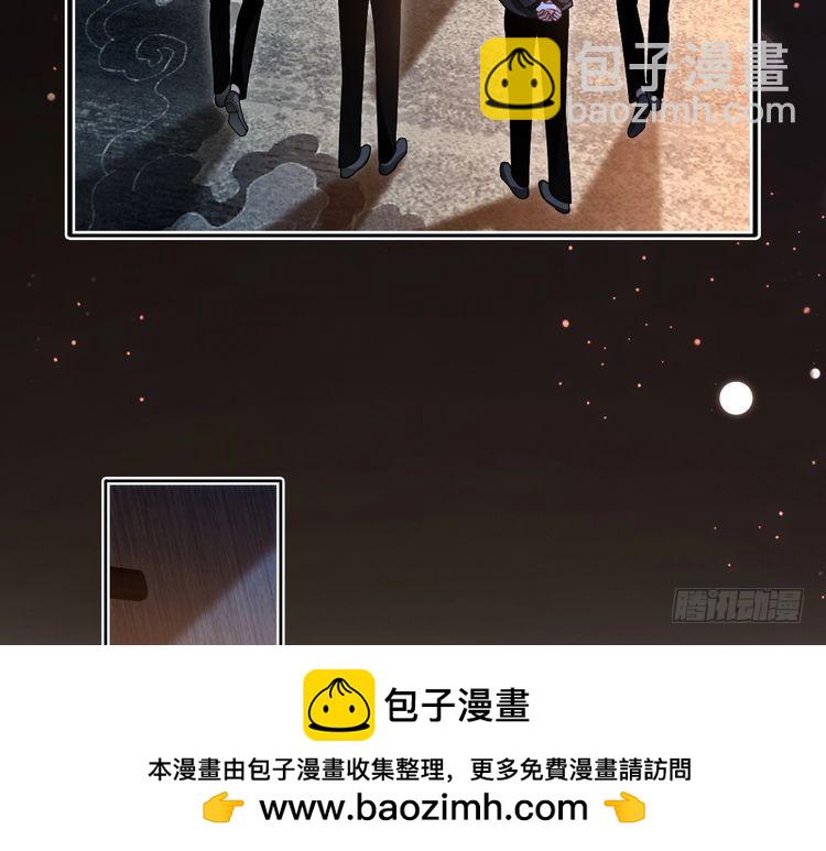 第290话 敢动我的人？(1/2)-第290话