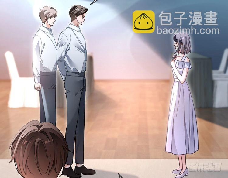 第290话 敢动我的人？(1/2)-第290话