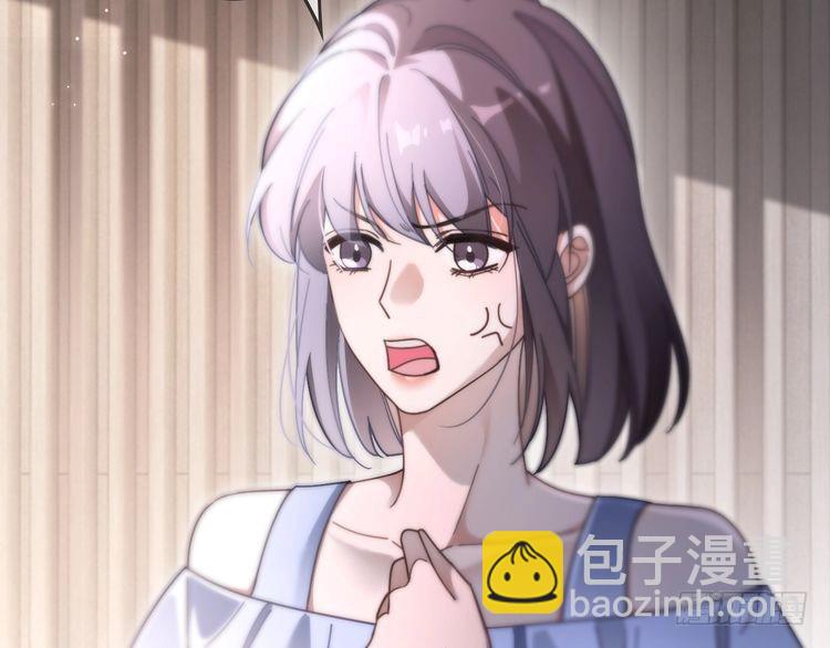 第290话 敢动我的人？(1/2)-第290话