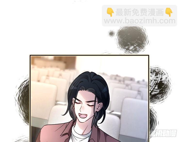 第292话 打脸没商量(1/2)-第292话