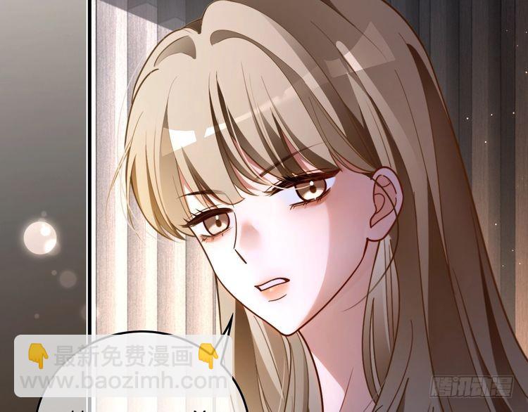 第292话 打脸没商量(1/2)-第292话
