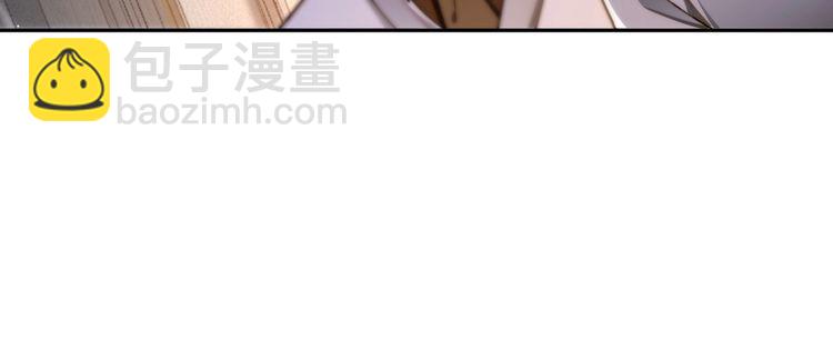 第294话 连我的学生都碾压你(1/2)-第294话