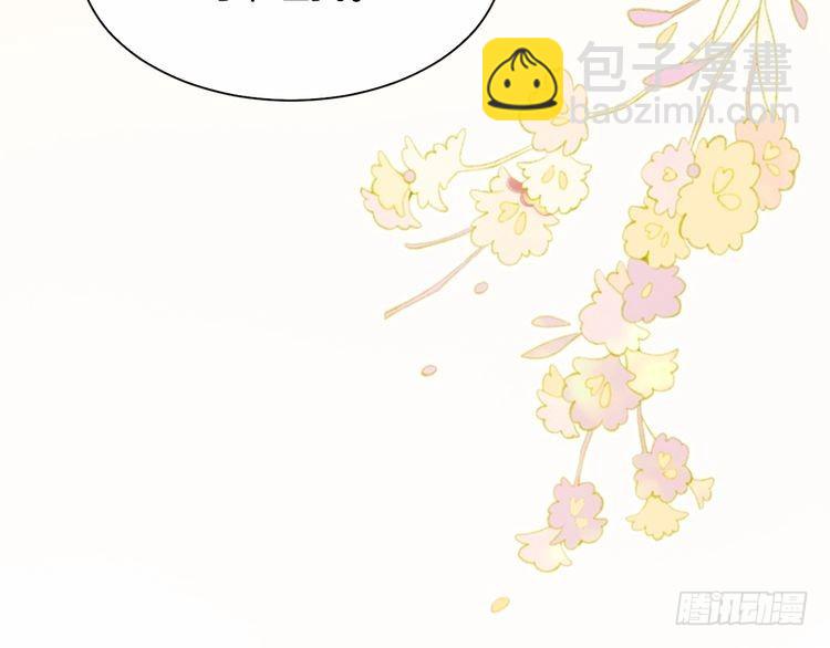 第296话 自己的男人自己宠(1/2)-第296话