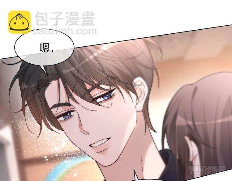 第296话 自己的男人自己宠(1/2)-第296话