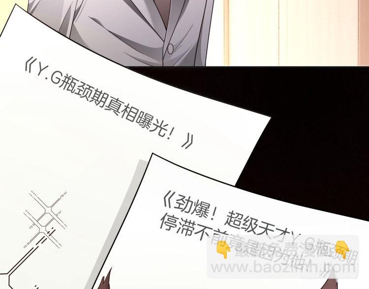 第296话 自己的男人自己宠(1/2)-第296话