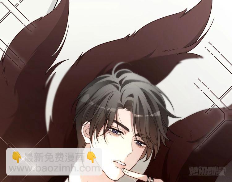 第296话 自己的男人自己宠(1/2)-第296话