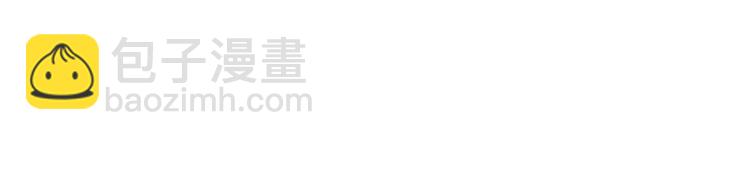 第296话 自己的男人自己宠(1/2)-第296话